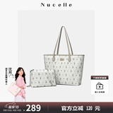 纽芝兰（NUCELLE）包包女款2025年大容量托特子母包上班通勤女包单肩手提包生日礼物