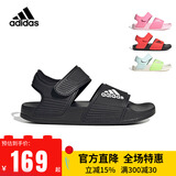 阿迪达斯 （adidas）童鞋露脚趾儿童凉鞋夏季款男童女童魔术贴软底小大童沙滩鞋GW0344 GW0344 黑 38 码/5uk/脚长23.5cm