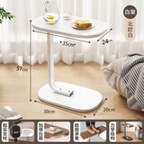 坤奉轻奢沙发边几茶几家用小户型客厅现代简约阳台北欧卧室床边小桌子 【简约款】奶白色-小号【24*35*57】