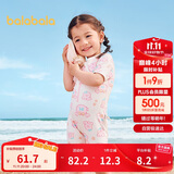 巴拉巴拉儿童泳衣男女童连体泳装户外防晒耐氯速干小童游女宝泳装