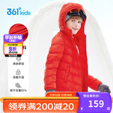 361°儿童轻薄羽绒服25冬男女中大童防风保暖外套K52341904红150