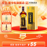 致中和【调节免疫】老底子五加皮酒38度养生保健酒中华老字号送长辈老人 38度 500mL 1瓶 单瓶装