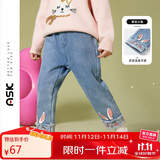 ASK JUNIOR女童裤子2025秋小童甜美小兔裤脚印花牛仔裤 蓝色 90