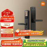 小米智能门锁 E30 大屏猫眼版 指纹锁智能锁可视电子锁密码锁