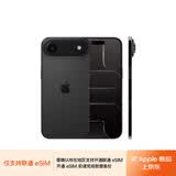 Apple/苹果【需现场激活】iPhone Air 256GB 深空黑色 【仅支持eSIM】【返移动话费券】