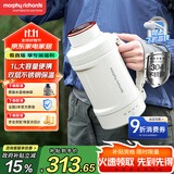 摩飞电器（Morphyrichards）电热水壶 便携式烧水壶 家用户外旅行1L大容量双层304不锈钢保温防烫旅行电水壶电热水杯MR6061白