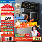 美菱（MeiLing）智能语音遥控茶吧机家用饮水机下置水桶一键选温自主上水立式泡茶机MY-C919（语音款）