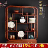 锦格博古架小号实木茶壶架紫砂壶架子花梨木茶架展示置物架茶具收纳架 非洲黄花梨木一米台式（日字款）