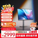 明基（BenQ）PD2706QN 27英寸2K100Hz HDR Type-C供电  双P3色彩模式 全链路色准设计修图电脑显示器