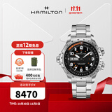 汉米尔顿（Hamilton） 汉密尔顿男表瑞士手表卡其航空超越风速系列飞行员腕表礼物 钢带黑色表盘45mm H77755133