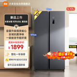 米家小米630L对开门双开门双变频一级能效大容量家用风冷无霜电冰箱BCD-630WKMP