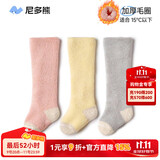 尼多熊儿童袜子冬季高筒袜加厚保暖加绒护膝袜婴儿长筒袜秋冬过膝袜