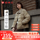 坦博尔春秋新款衬衫领饼干羽绒服女轻薄短款外套TBF330226D 青木棕 S (160)