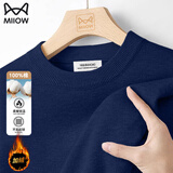 猫人圆领毛衣男士秋冬季休闲百搭加绒针织衫商务纯棉加厚保暖打底衫男