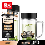 富光双层耐热杯子茶隔款玻璃杯泡茶办公水杯男女便携玻璃茶杯玻璃套装