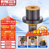 潜水艇（Submarine）SQG-3X厨房下水道防臭封口器卫生间洗衣机下水管防溢水密封塞圈