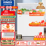 星星（XINGX）200升小型冰柜家用 冷藏冷冻转换冷柜 大容量减霜净味 节能顶开冰箱 BD/BC-200QJ国家补贴