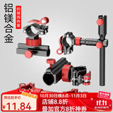 渔技钓椅配件2021新款镁铝合金多功能炮台架鱼护架饵盘架通用型 炮台座-星空灰