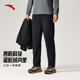 安踏大地之壳4.0 | 运动裤男秋冬季长裤子男士抗皱休闲裤防泼水软壳裤 【三防科技+三合一冲锋裤】基础黑6505-3 L (175) 建议120-140斤
