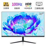 邦梭高清电脑显示器2K高刷144/165电竞高刷曲屏4K设计美工组装台式显示屏监控屏幕可挂墙 24英寸丨IPS直屏丨1K 100Hz