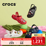 卡骆驰（CROCS）洞洞鞋贝雅男鞋女鞋轻便耐磨一脚蹬拖鞋休闲鞋|10126 深蓝-410 41 /42(260mm)