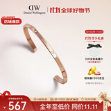 丹尼尔惠灵顿（DanielWellington）dw手镯女 星辰玫瑰金小号生日礼物送女友