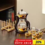 尚言坊玻璃自动茶具套装整套带茶盘懒人泡茶吸磁茶壶泡茶神器茶具三件套 2【轻畅款】邀月自动茶具