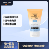 露得清（Neutrogena） 露得清洁面磨砂膏 深层清洁毛孔污垢去角质 油性肤质专用 124ml 4.2 Fl.Oz (约 124 ml) * 1 件装