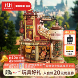 若客（ROKR）礼物工厂 积木3D立体拼图木质拼装模型玩具diy手工八音盒生日礼物