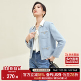 尚都比拉春秋经典圆领小香风外套女通勤减龄百搭女装上衣 蓝色 M 