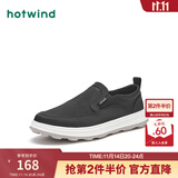 热风2025年秋季新款男士时尚休闲鞋一脚套厚底圆头百搭日常布鞋男 01黑色 40 偏大半码