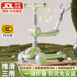 贝趣儿童滑板车1-3-6-12岁宝宝可坐滑滑车幼儿男孩女孩小孩踏板车 三合一青丨悍马轮+灯光音乐+推杆 防侧翻2岁儿童车六一儿童节礼物