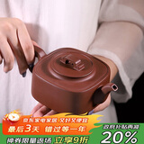 百年利永宜兴紫砂壶纯全手工原矿底槽青均玉壶功夫茶具泡茶壶