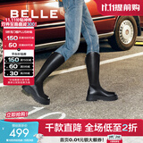 百丽（Belle）周雨彤白鹿同款显瘦小V靴长筒靴女商场同款弹力靴A1V1DDG3预售 【明星同款】黑仙草-微光皮面 35 (225mm)