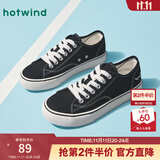 热风休闲布鞋男鞋男士时尚休闲帆布鞋百搭低帮系带纯色潮流板鞋 01黑色 39 偏小一码