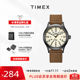 天美时Timex远征系列夜光防水运动石英欧美腕表男士手表生日礼物T49963
