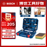 BOSCH家用多功能手动工具108件套装附海绵砂工具箱 家装维修笔记本拆机