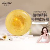 蔻斯汀（Kustie）洋甘菊花瓣手工精油香皂沐浴皂身体温和清洁男女通用洁面洗澡抑菌
