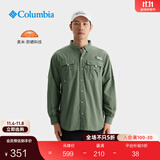 Columbia哥伦比亚户外2025秋男女钓鱼系列UPF50防晒宽松衬衫FJ7048 317 柏树绿 男女同款 2XL (190/104A)