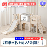 方熊儿童滑滑梯室内玩具家用游乐场加大待滑区1-3-6岁男女孩生日礼物