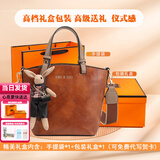 喵小姐轻奢高端品牌女士包包女包新款复古单肩斜挎包手提菜篮子水桶女包 高档礼盒【备注包颜色】实用礼物