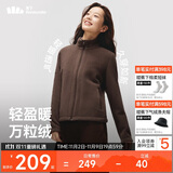 蕉下（beneunder）外套女万粒绒修身初暖秋季新款保暖防风秋岩棕L