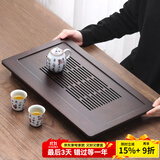尚言坊简约实木茶盘家用办公功夫茶具套装大托盘沥水不锈钢底小茶台客厅 2【竹制】千堂茶盘50x28cm