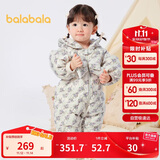 巴拉巴拉连体衣婴儿秋冬装外出加绒抱衣哈衣爬服2024保暖萌趣208424120001