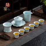 陆宴 茶具整套 套装【龙泉青瓷】功夫茶壶茶杯煮茶 盖碗10件套