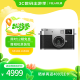 富士（FUJIFILM）X half 数码半格相机 胶片模拟 创意滤镜 胶片相机拍摄模式 2in1玩法 银色
