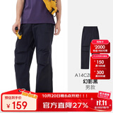 骆驼（CAMEL）王俊凯同款 户外休闲裤男春夏季速干机能登山裤美式伞兵裤工装裤