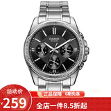 卡西欧（CASIO） 卡西欧(CASIO)手表商务男士运动防水三眼指针时尚石英腕表送男友 黑盘钢带MTP-1375D-1A