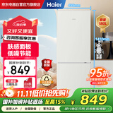 海尔（Haier）冰箱云柔米-肤感180升双开门两门二门家用小型小户型迷你节能省电租房宿舍小冰箱BCD-180LHC200GL