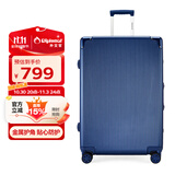 Diplomat外交官行李箱带护角铝框箱拉杆箱双TSA密码锁万向轮旅行箱TC-9184
